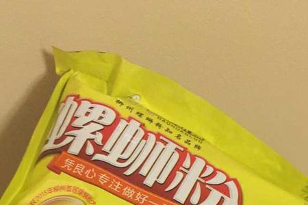 好欢螺螺蛳粉哪个版本好吃