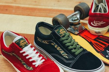 vans定制鞋多久发货