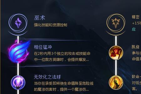 无限火力莫德凯撒出装