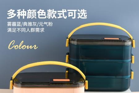 不锈钢便当盒可以泡萝卜吗