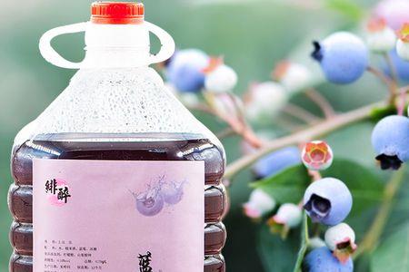 自制蓝莓酒时蓝莓用弄破吗