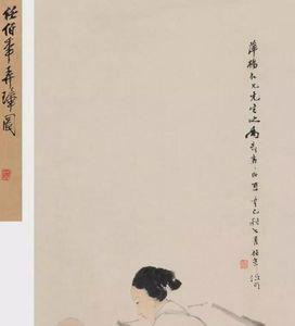 大俗至雅什么意思