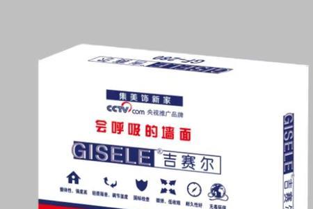 腻子粉水泥基好还是灰钙基好