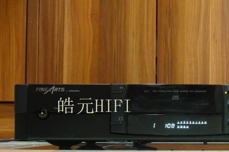 cd机用的什么解码最好