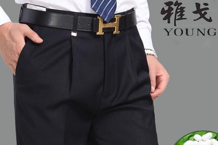 雅戈尔的西装裤子封边吗