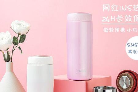 琪虎保温杯和哈尔斯哪个质量好