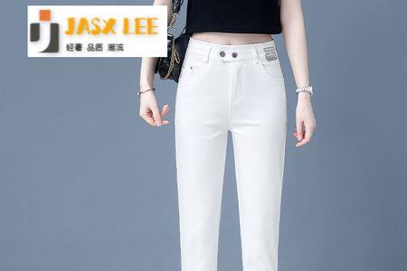 白色牛仔裤的优缺点