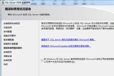 苹果序列号xQ开头代表什么