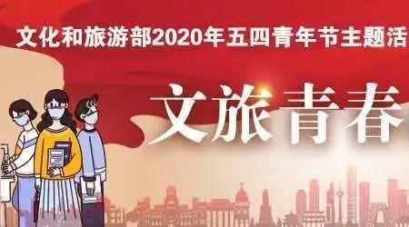永葆青春活力的意思