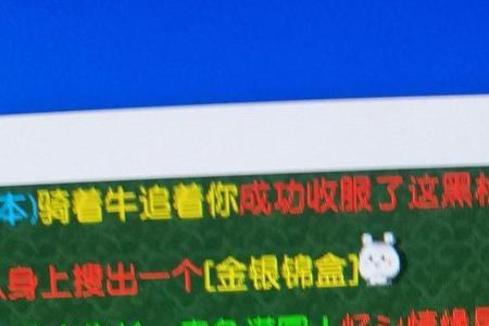 梦幻西游神器的蛋怎么孵化