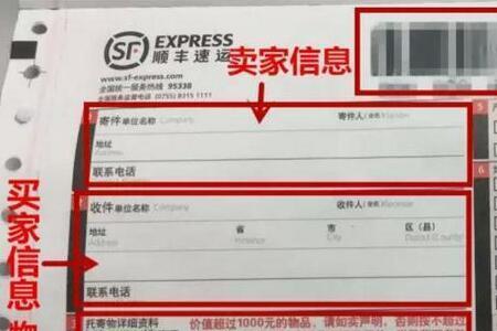 用快递寄一张卡片大概费用多少