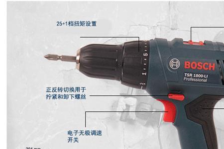 手电钻连续开多长时间