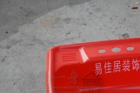 洗手盆红色污垢是什么