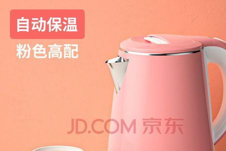6升烧水壶能装几个开水瓶