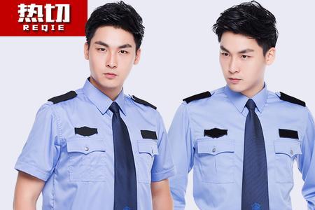 男生制服叫什么