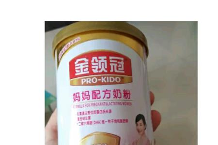 伊利女士奶粉条形码扫不出来