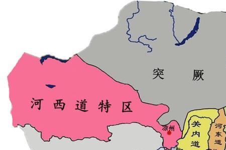 大唐太和年间是何年