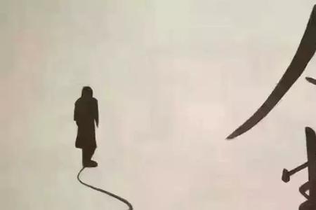 人生还有几个春秋原唱