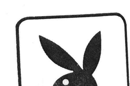 playboy是奢侈品牌吗