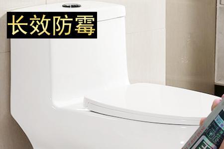 马桶安装胶和防霉胶的区别