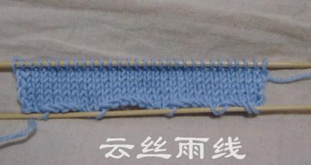 请教一下上下针门襟边的织法