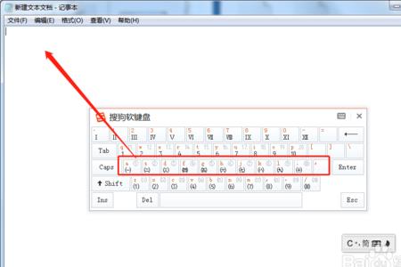 等打一个数字