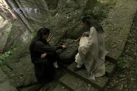 崔文子北岩山人结局