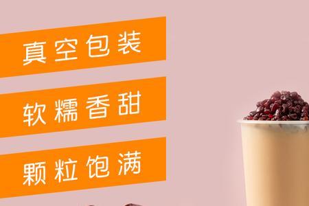 糖纳豆的介绍