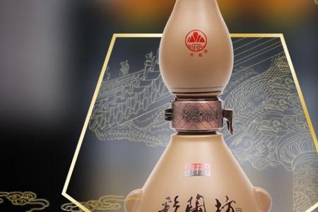 仰韶彩陶坊地利怎么喝