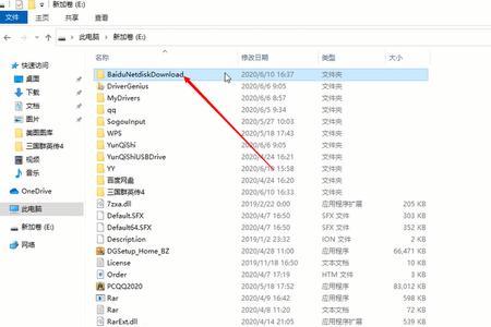 pdf和zip的区别