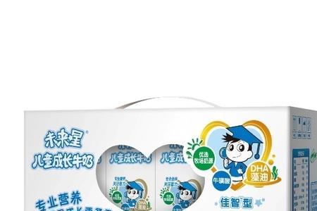 蒙牛儿童未来星佳智型牛奶好吗