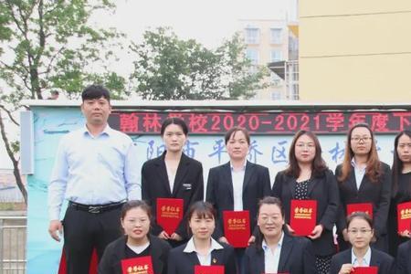信阳市翰林学校教学质量怎么样