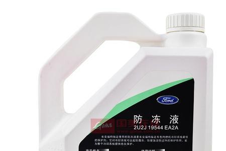 水箱宝和冷却液的区别