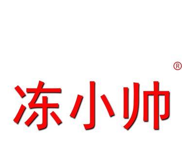 29类商标的真正作用