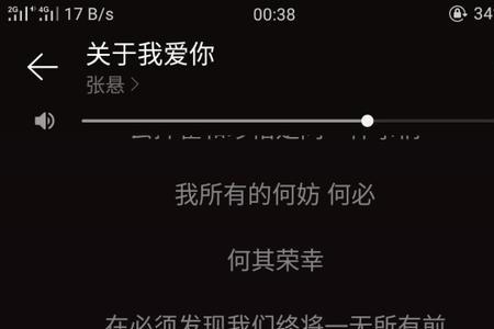 抖音上用来回归人生历程的歌曲