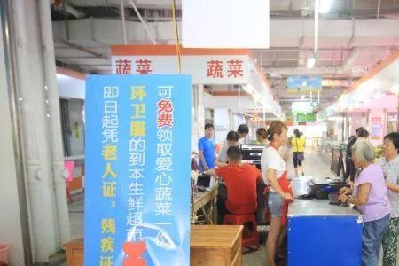 梧州市有多少个菜市场