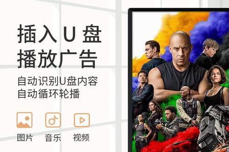 直播显示器哪个好