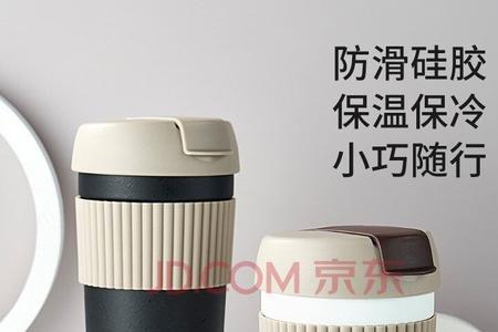 轻巧的什么