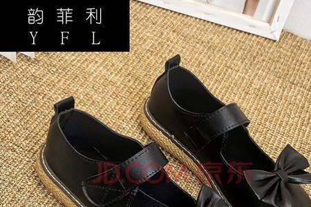 制服鞋蝴蝶结鞋夹怎么使用