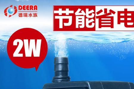 鱼缸吹气泵产生的泡是氧气吗