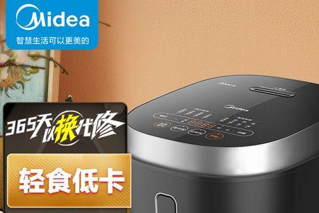 midea电饭煲蒸米饭的比例