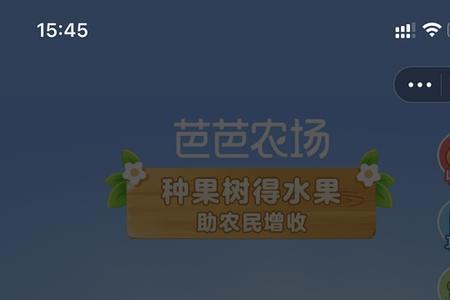 芭比农场是真的吗