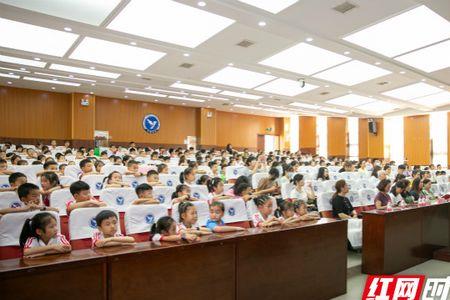 开福区金鹰小学怎么样