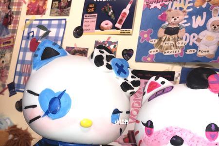 hellokitty的闺蜜是谁