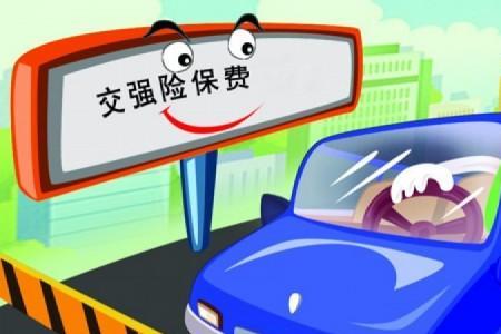驾乘险有责无责都有赔吗