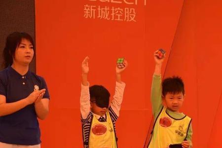 三阶盲拧世界冠军