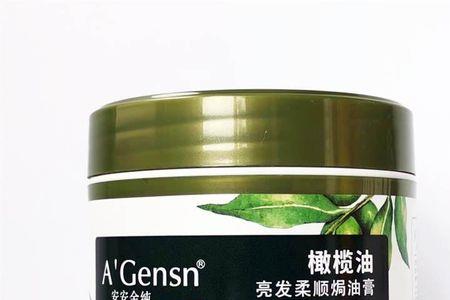 橄榄油适合蒸煮炖吗