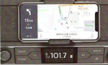 新朗逸手机支架放哪最合适