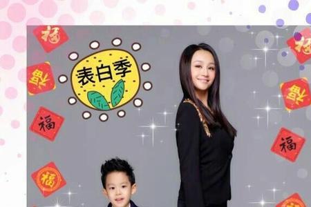 曹颖王斑几个孩子