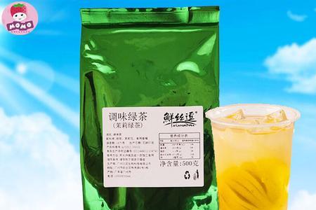 茉莉奶绿放一夜可以喝吗
